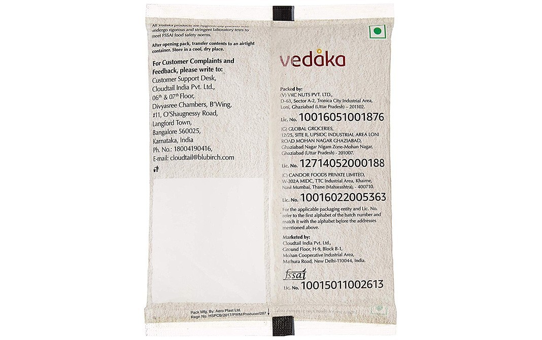 Vedaka Premium Sunflower Seeds    Pack  200 grams
